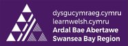 Logo Dysgu Cymraeg Ardal Bae Abertawe